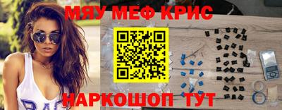 mdpv Заводоуковск