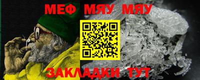 mdpv Заводоуковск