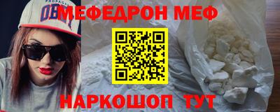 гашишное масло Заволжье
