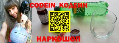 mdpv Заводоуковск