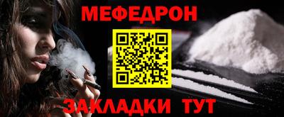 гашишное масло Заволжье