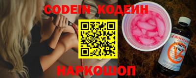 mdpv Заводоуковск