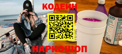 стафф Жуковский