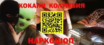стафф Жуковский