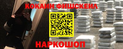 стафф Жуковский