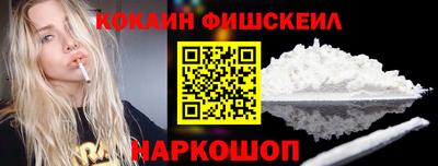 mdpv Заводоуковск