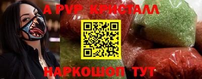 mdpv Заводоуковск