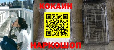 стафф Жуковский