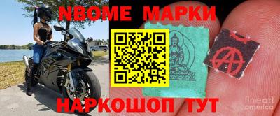 mdpv Заводоуковск