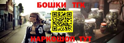 mdpv Заводоуковск
