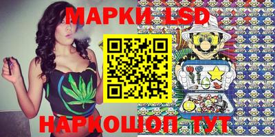 гашишное масло Заволжье