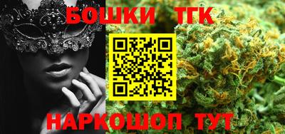 стафф Жуковский