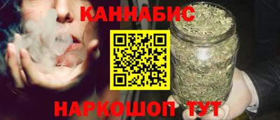 стафф Жуковский