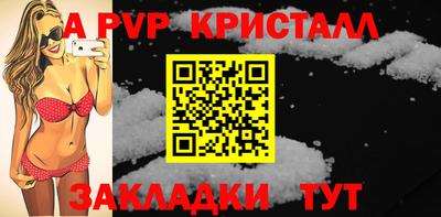 mdpv Заводоуковск