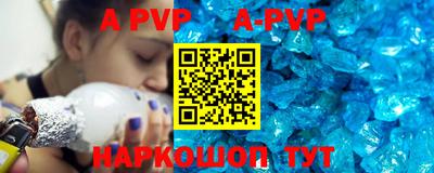 стафф Жуковский
