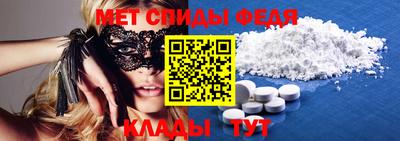 стафф Жуковский