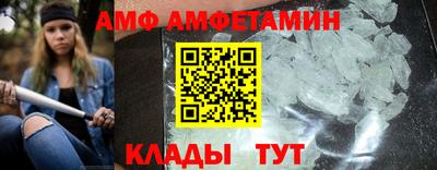 mdpv Заводоуковск