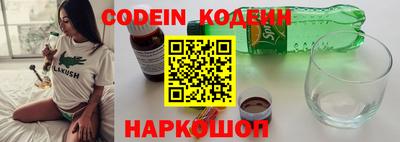 mdpv Заводоуковск