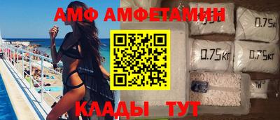 гашишное масло Заволжье
