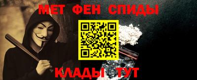 стафф Жуковский