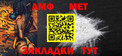 mdpv Заводоуковск