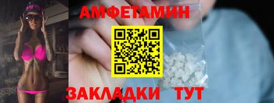 гашишное масло Заволжье